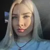 Отзыв от Пелагея Алексеева