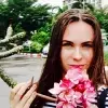 Отзыв от Алина Дорофеева